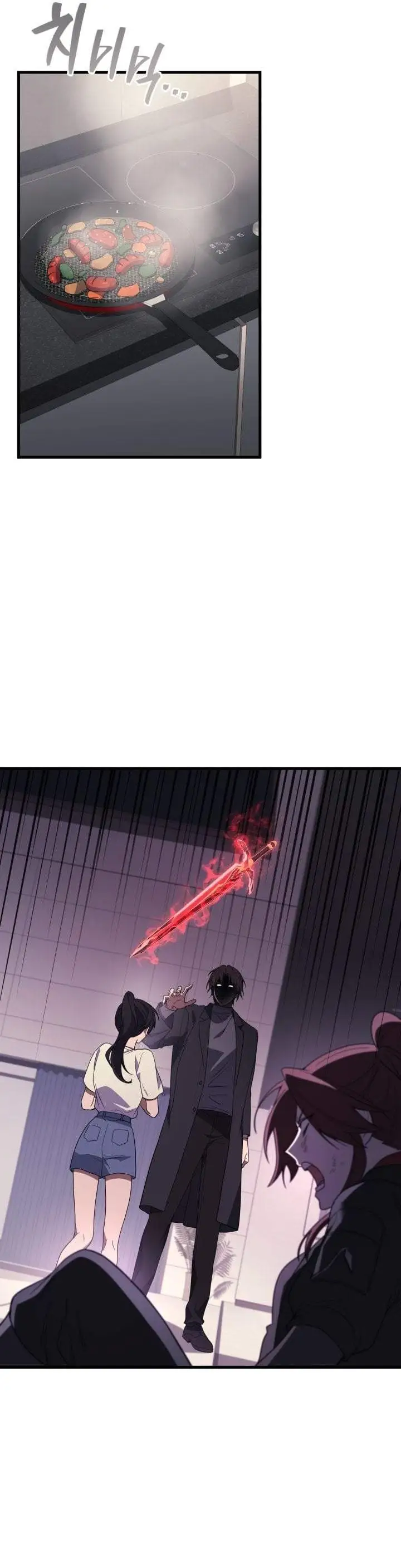 Martial God Regressed to Level 2 Chapter 117