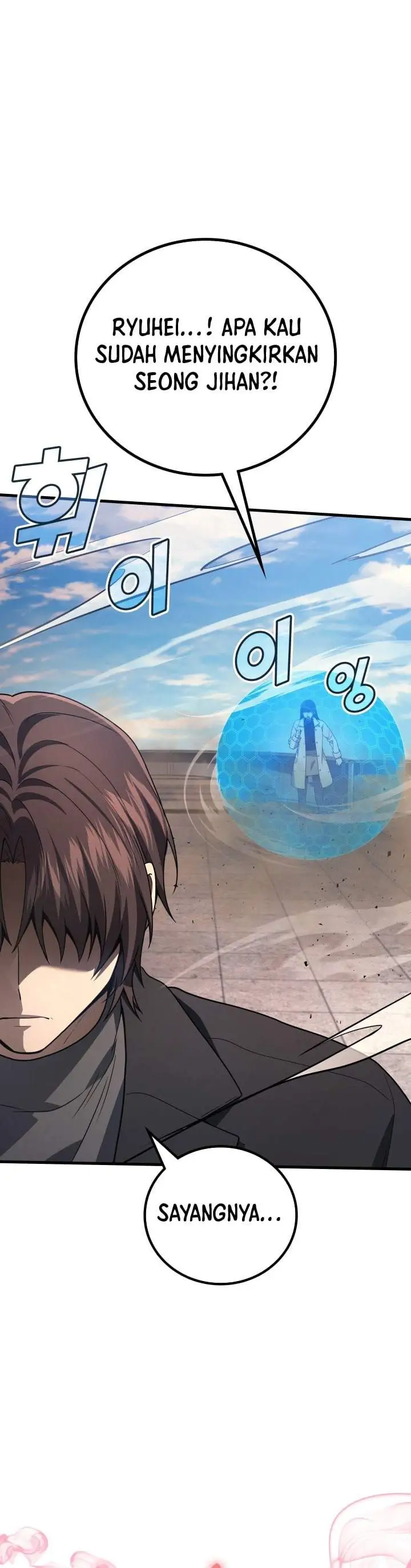 Martial God Regressed to Level 2 Chapter 119