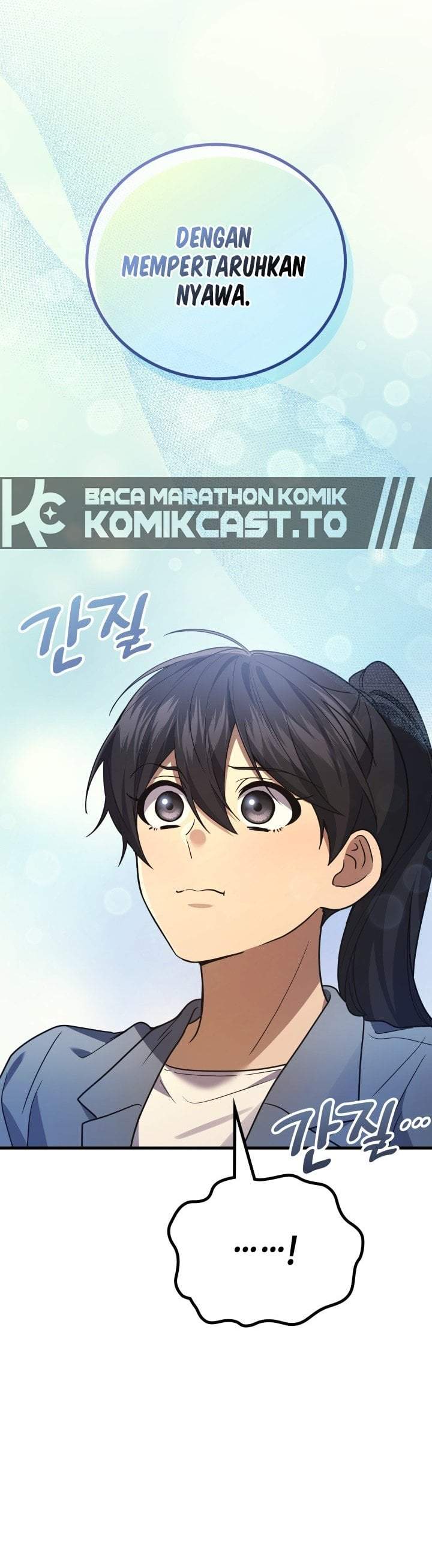 Martial God Regressed to Level 2 Chapter 121
