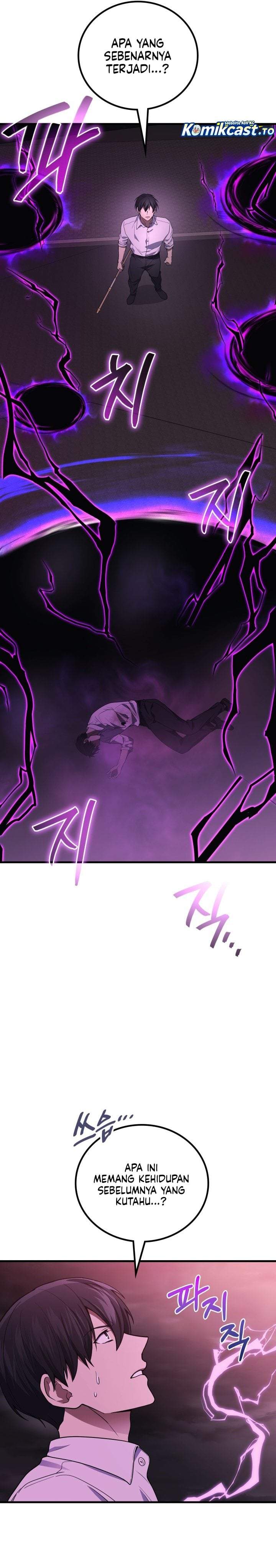 Martial God Regressed to Level 2 Chapter 123