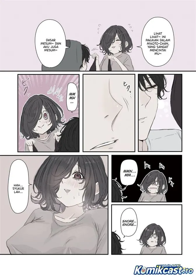 Mikoto-chan wa Kirawaretakunai! Chapter 60