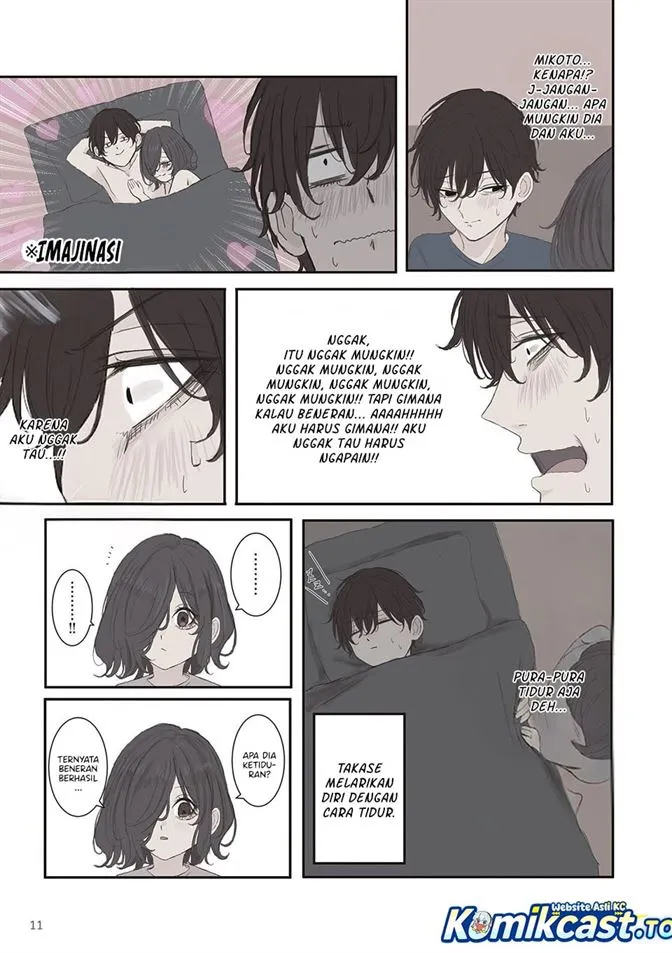 Mikoto-chan wa Kirawaretakunai! Chapter 61