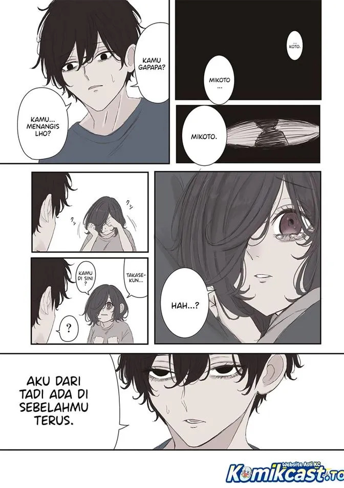 Mikoto-chan wa Kirawaretakunai! Chapter 63