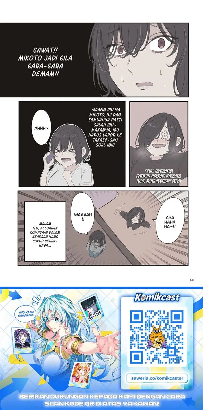 Mikoto-chan wa Kirawaretakunai! Chapter 66