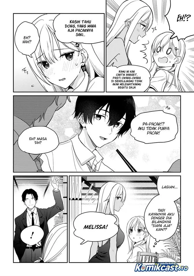 Gimai Seikatsu Chapter 39.1