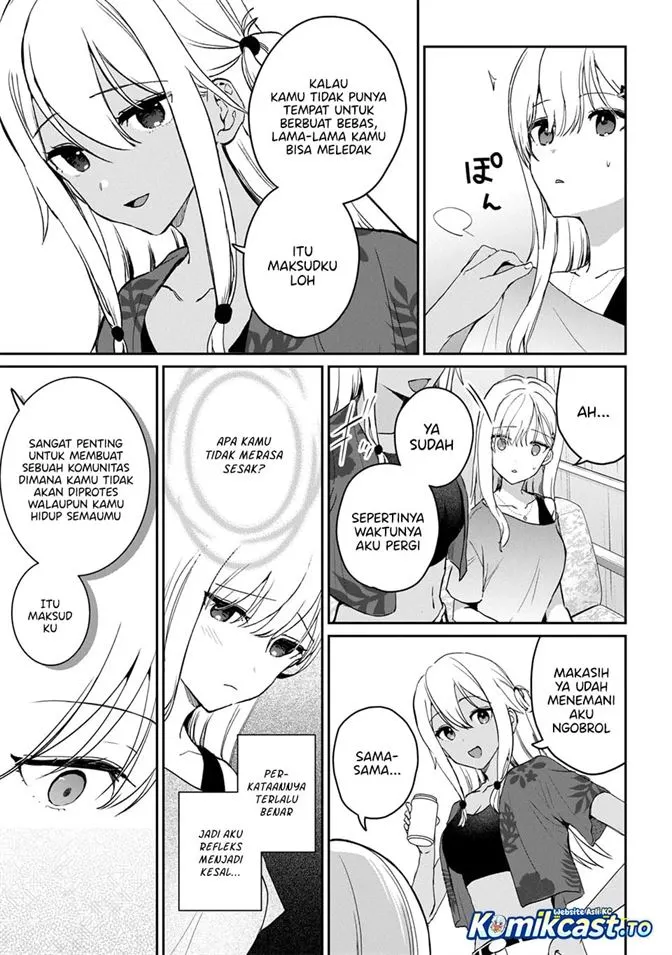 Gimai Seikatsu Chapter 39.2