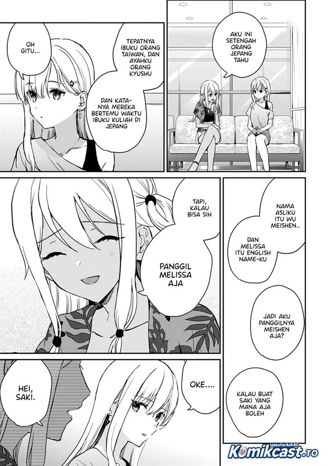Gimai Seikatsu Chapter 39.2