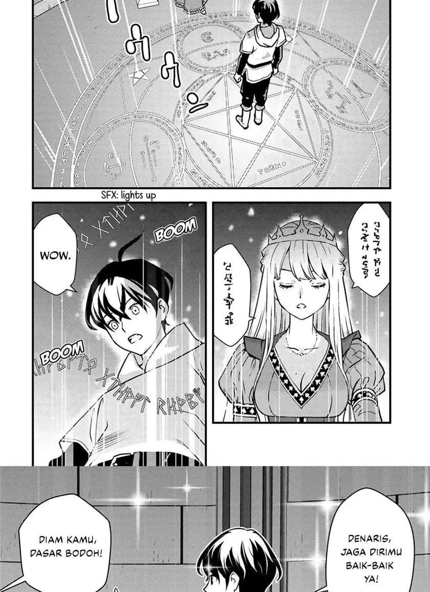 Isekai-gaeri no Yuusha wa, Dungeon ga Shutsugen Shita Genjitsu Sekai de, Influencer ni Natte Kane o Kasegimasu! Chapter 1.1