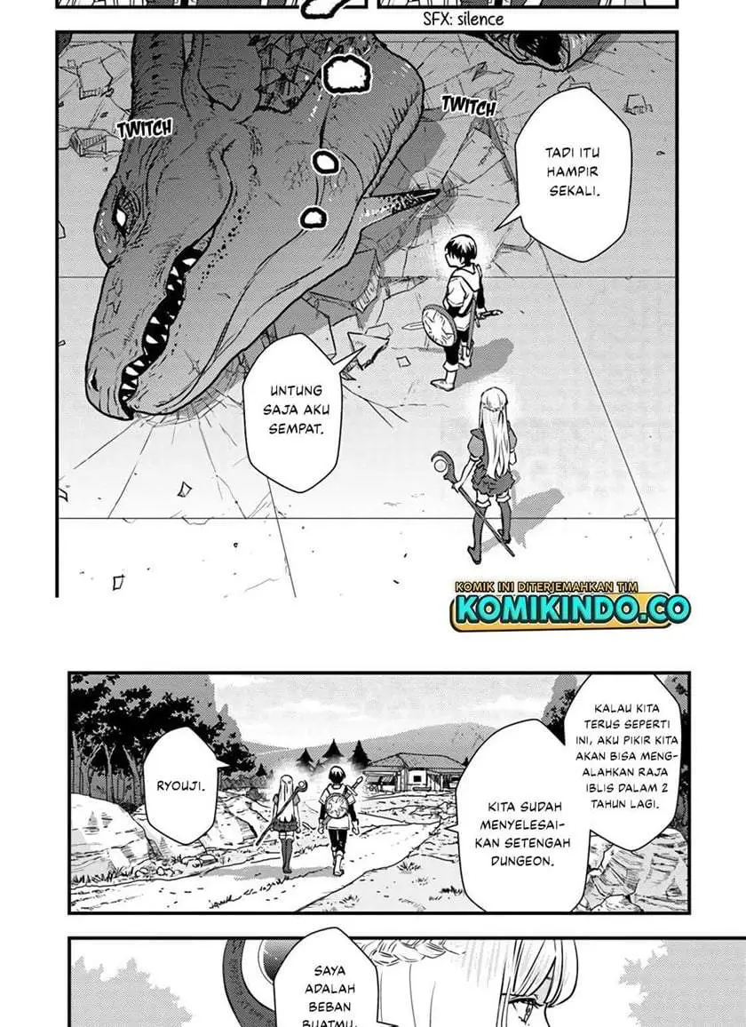 Isekai-gaeri no Yuusha wa, Dungeon ga Shutsugen Shita Genjitsu Sekai de, Influencer ni Natte Kane o Kasegimasu! Chapter 1.1