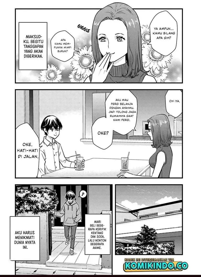 Isekai-gaeri no Yuusha wa, Dungeon ga Shutsugen Shita Genjitsu Sekai de, Influencer ni Natte Kane o Kasegimasu! Chapter 1.1
