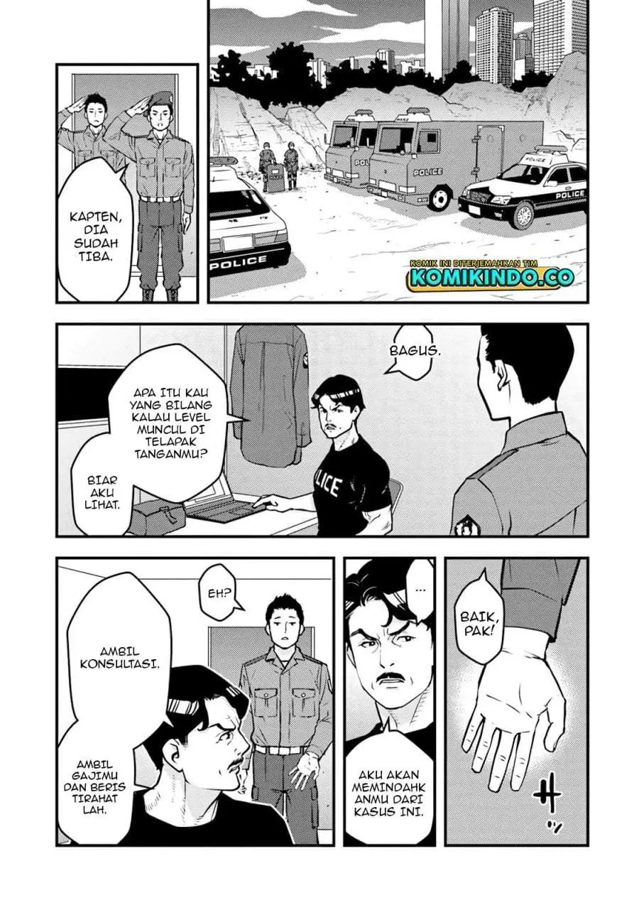 Isekai-gaeri no Yuusha wa, Dungeon ga Shutsugen Shita Genjitsu Sekai de, Influencer ni Natte Kane o Kasegimasu! Chapter 2.1