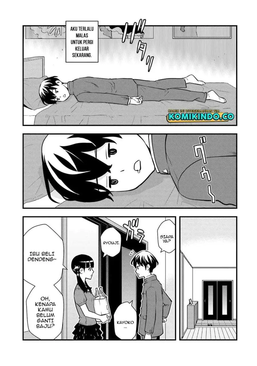 Isekai-gaeri no Yuusha wa, Dungeon ga Shutsugen Shita Genjitsu Sekai de, Influencer ni Natte Kane o Kasegimasu! Chapter 2.1