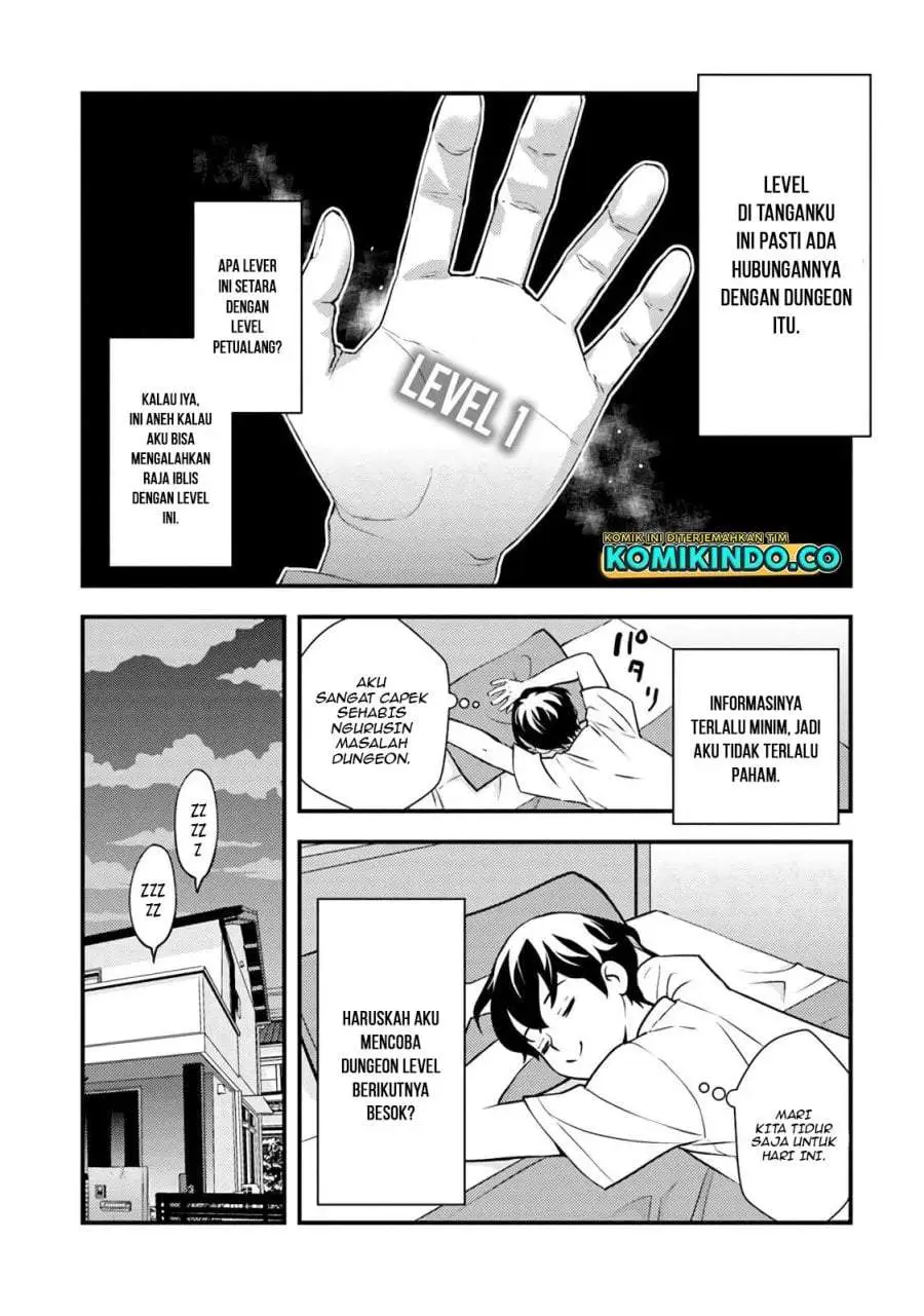 Isekai-gaeri no Yuusha wa, Dungeon ga Shutsugen Shita Genjitsu Sekai de, Influencer ni Natte Kane o Kasegimasu! Chapter 2.1