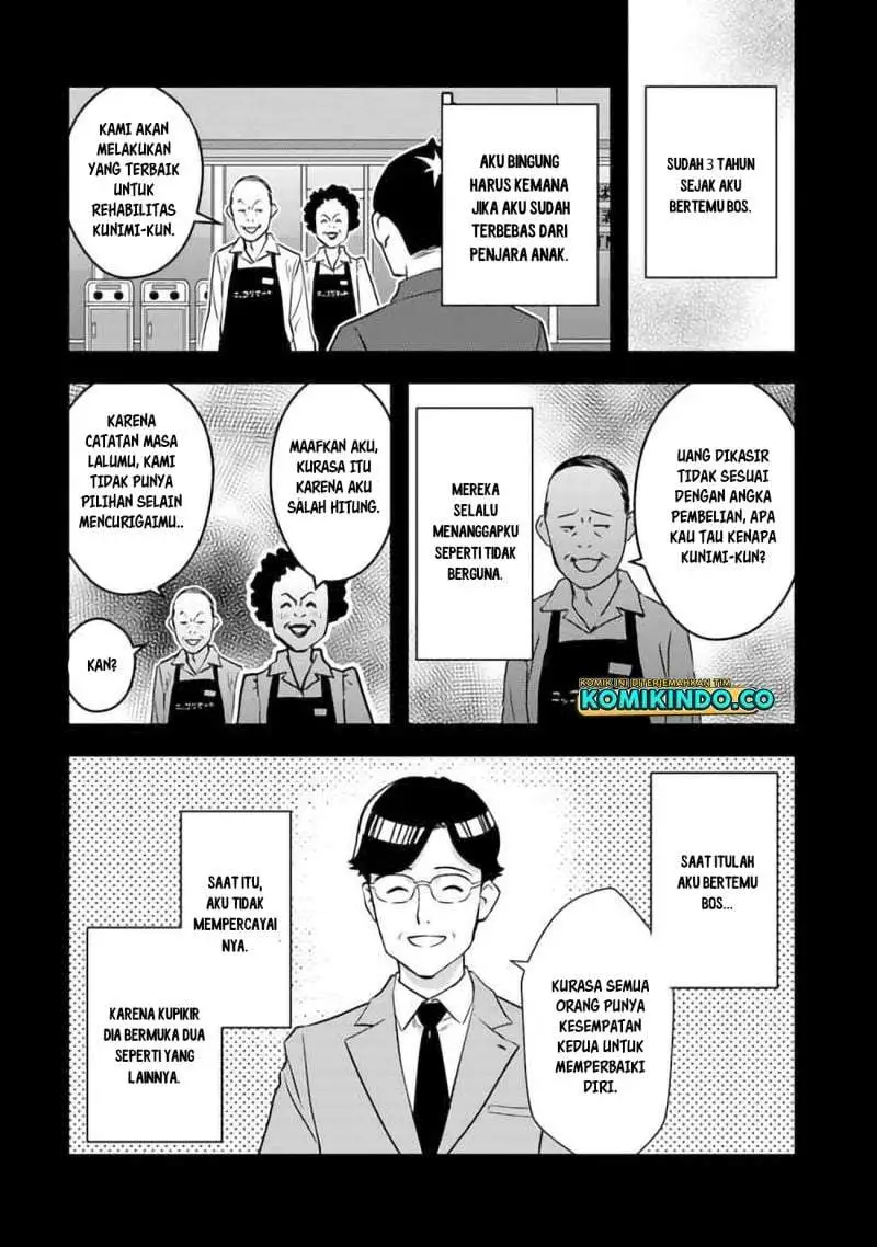 Isekai-gaeri no Yuusha wa, Dungeon ga Shutsugen Shita Genjitsu Sekai de, Influencer ni Natte Kane o Kasegimasu! Chapter 2.2