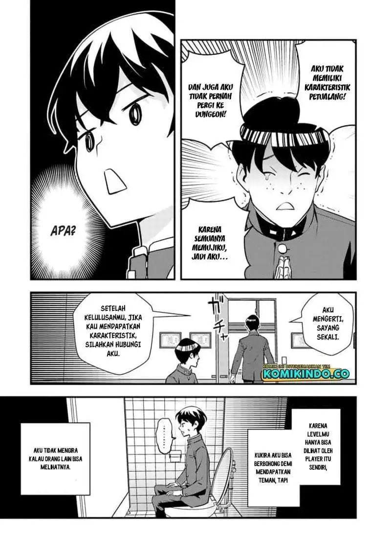 Isekai-gaeri no Yuusha wa, Dungeon ga Shutsugen Shita Genjitsu Sekai de, Influencer ni Natte Kane o Kasegimasu! Chapter 2.2