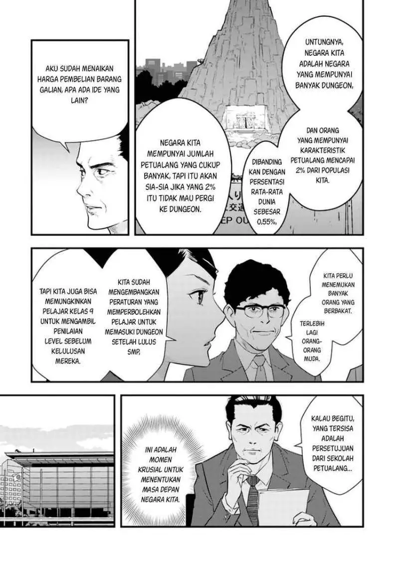 Isekai-gaeri no Yuusha wa, Dungeon ga Shutsugen Shita Genjitsu Sekai de, Influencer ni Natte Kane o Kasegimasu! Chapter 3