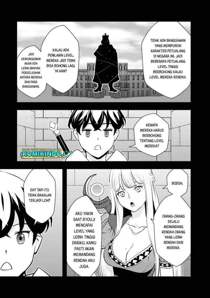 Isekai-gaeri no Yuusha wa, Dungeon ga Shutsugen Shita Genjitsu Sekai de, Influencer ni Natte Kane o Kasegimasu! Chapter 3