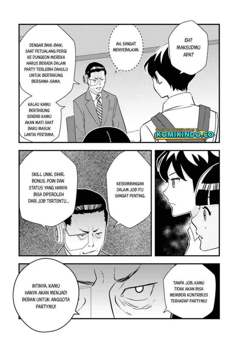 Isekai-gaeri no Yuusha wa, Dungeon ga Shutsugen Shita Genjitsu Sekai de, Influencer ni Natte Kane o Kasegimasu! Chapter 3