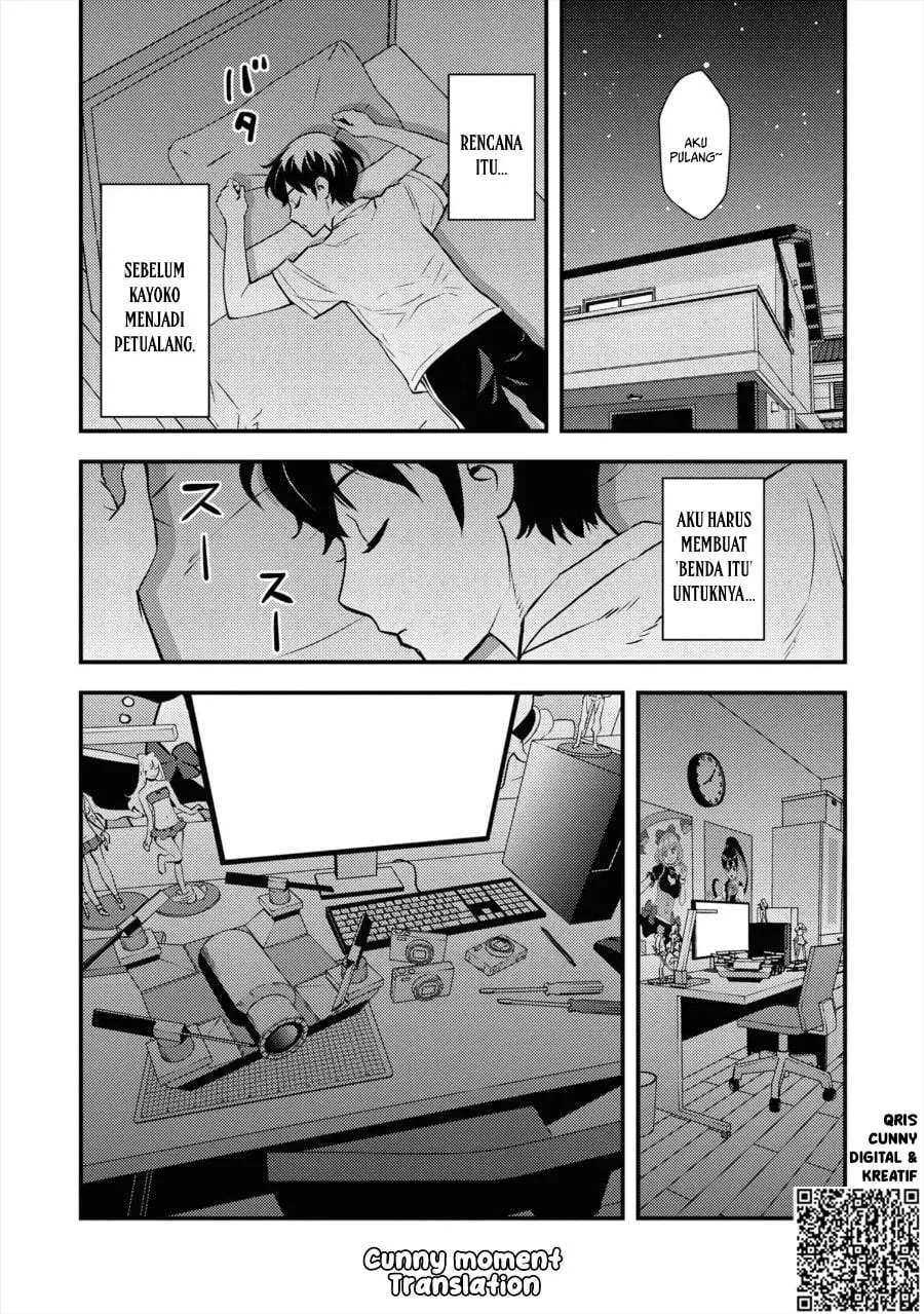 Isekai-gaeri no Yuusha wa, Dungeon ga Shutsugen Shita Genjitsu Sekai de, Influencer ni Natte Kane o Kasegimasu! Chapter 4