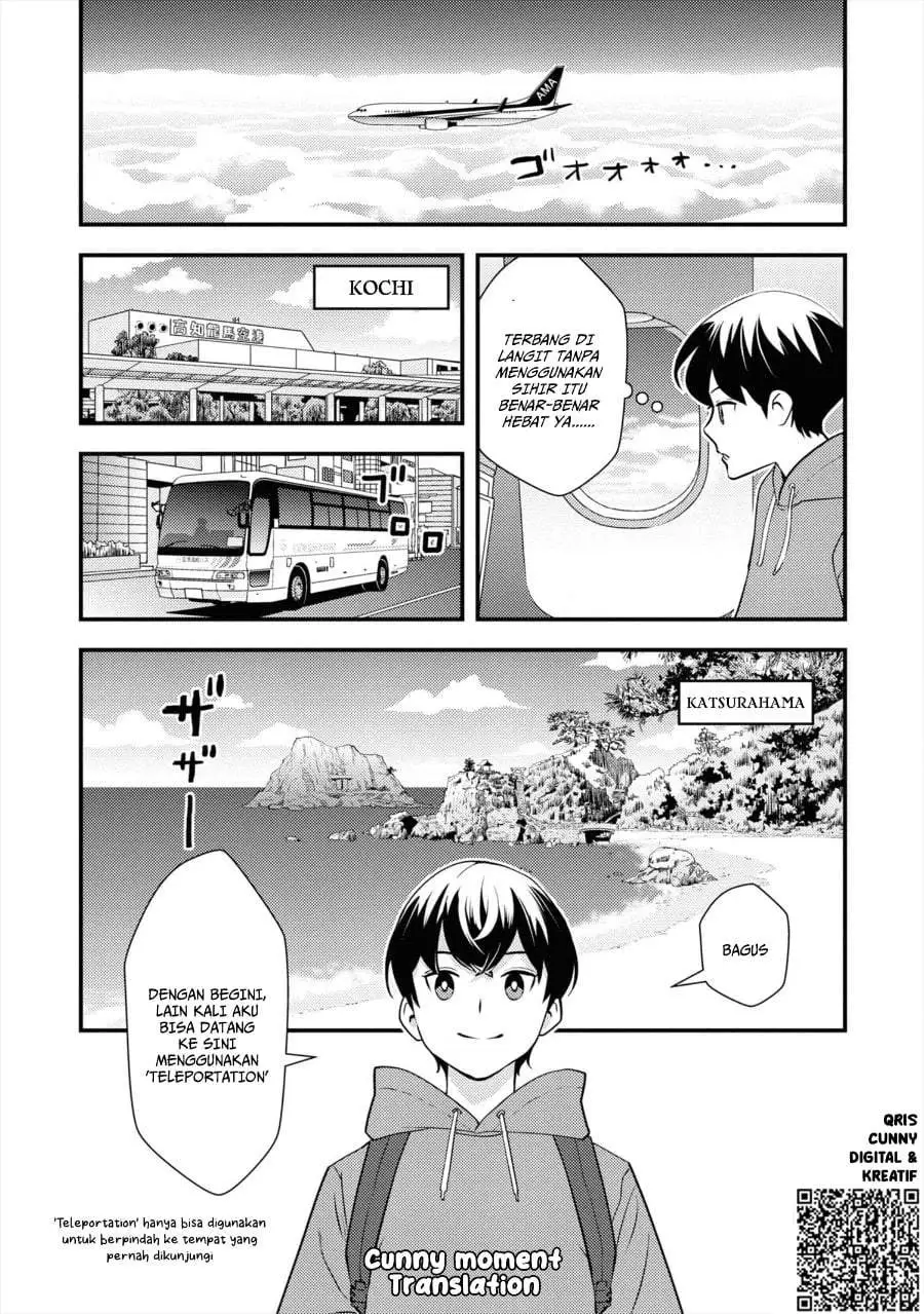 Isekai-gaeri no Yuusha wa, Dungeon ga Shutsugen Shita Genjitsu Sekai de, Influencer ni Natte Kane o Kasegimasu! Chapter 5