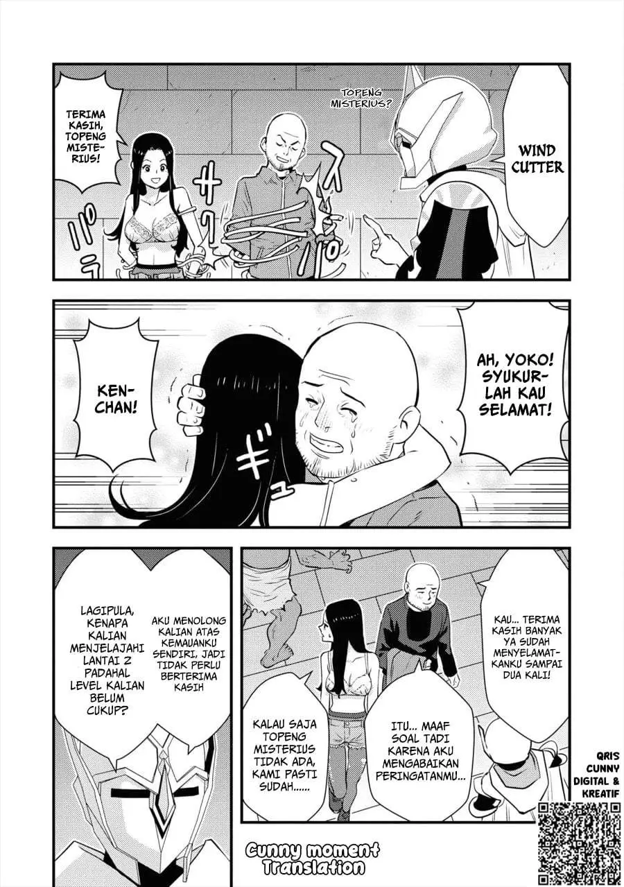 Isekai-gaeri no Yuusha wa, Dungeon ga Shutsugen Shita Genjitsu Sekai de, Influencer ni Natte Kane o Kasegimasu! Chapter 5