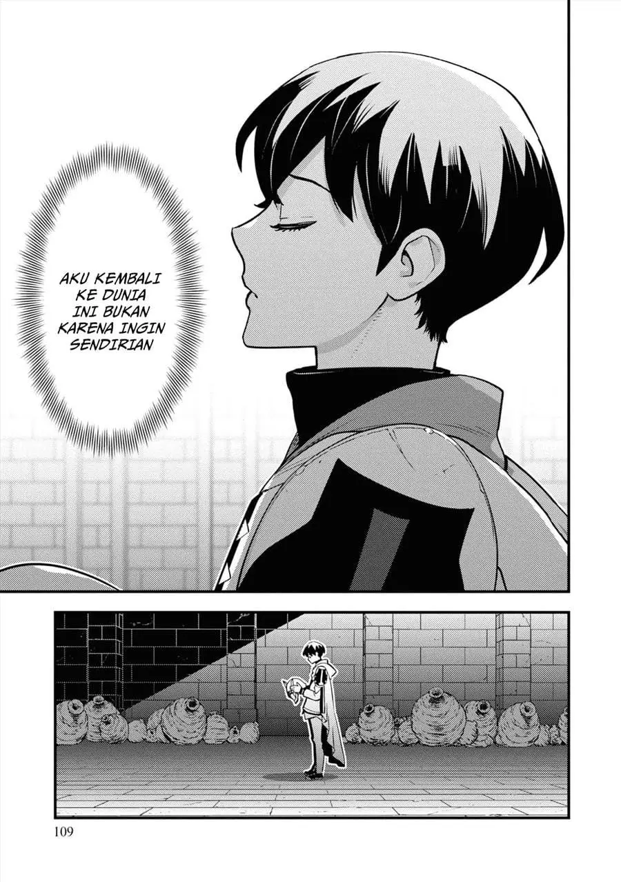 Isekai-gaeri no Yuusha wa, Dungeon ga Shutsugen Shita Genjitsu Sekai de, Influencer ni Natte Kane o Kasegimasu! Chapter 6