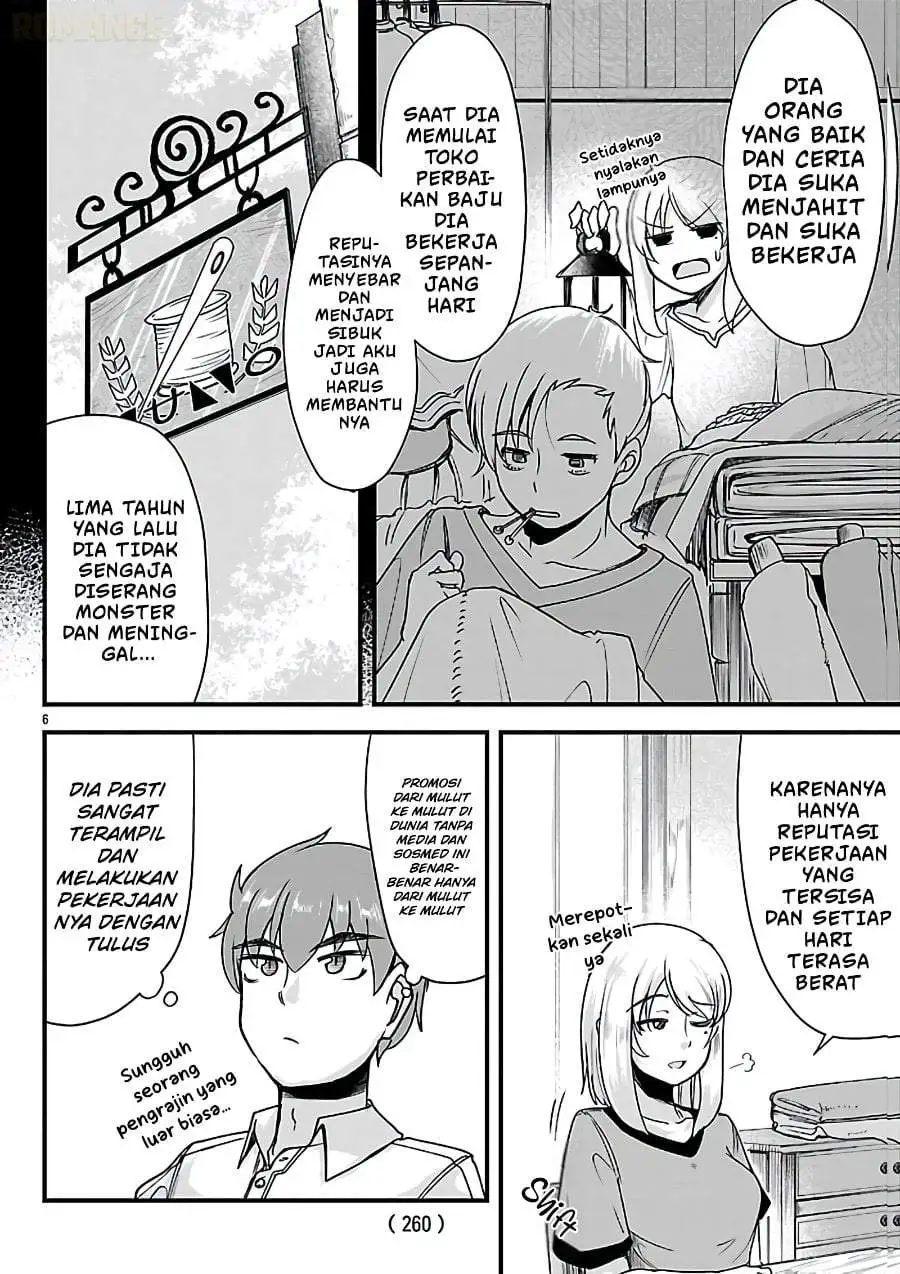 Megami to Kekkon Shite Isekai de Shinkon Seikatsu Chapter 12