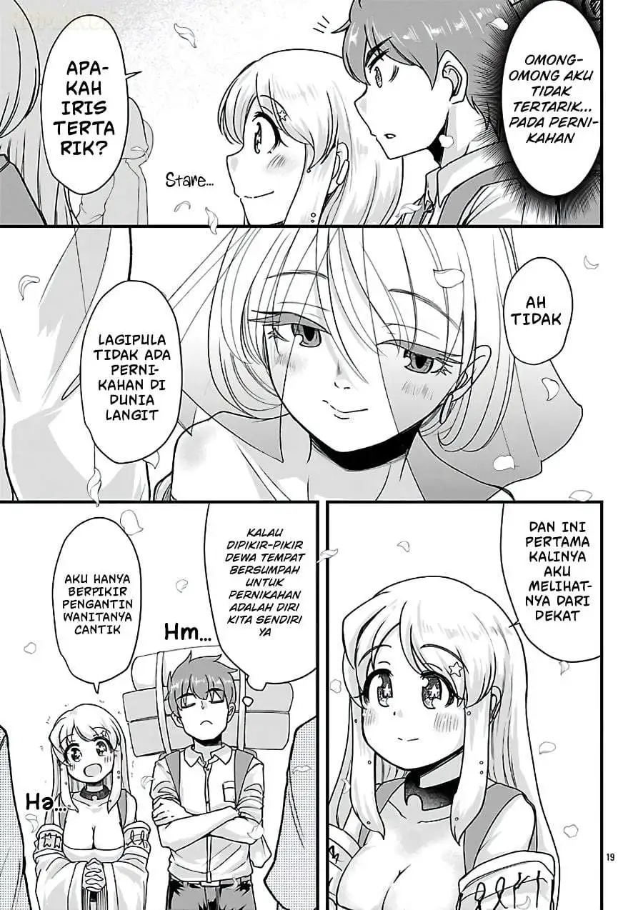 Megami to Kekkon Shite Isekai de Shinkon Seikatsu Chapter 12
