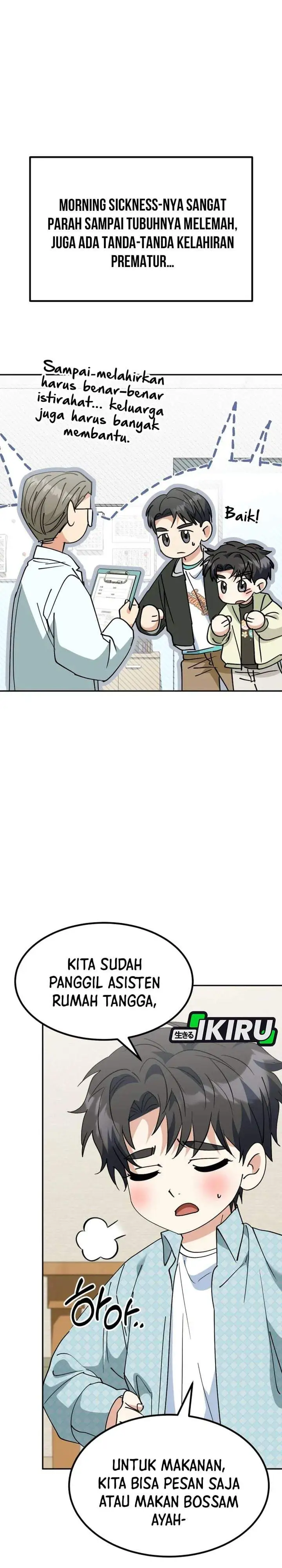 I Will Raise This Family! Chapter 73