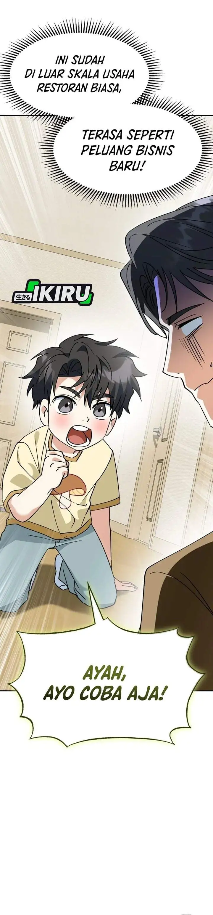 I Will Raise This Family! Chapter 73