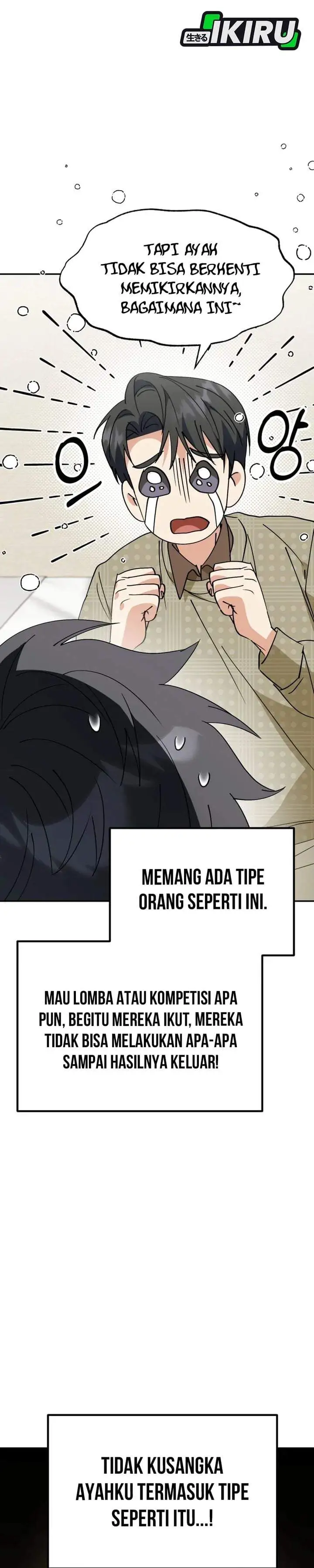 I Will Raise This Family! Chapter 73