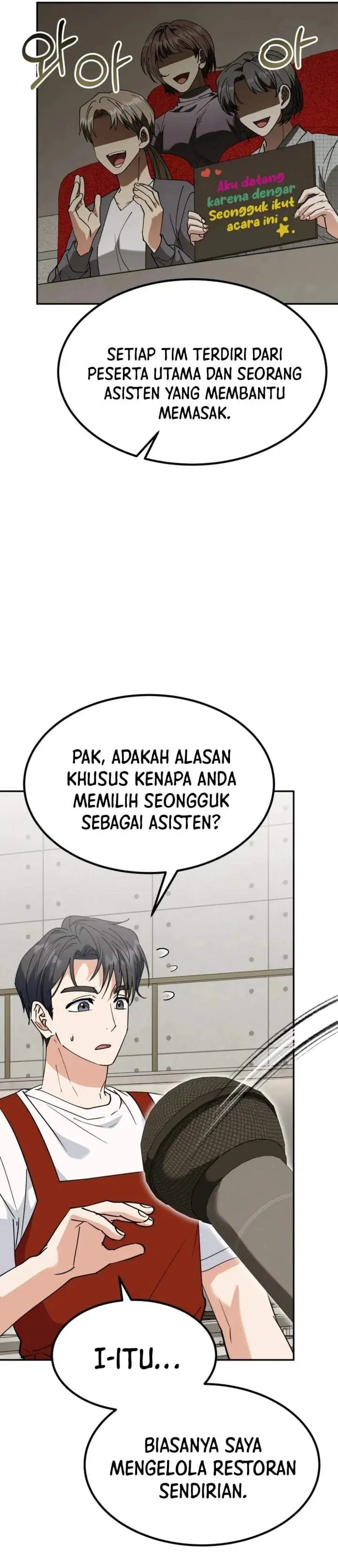 I Will Raise This Family! Chapter 74