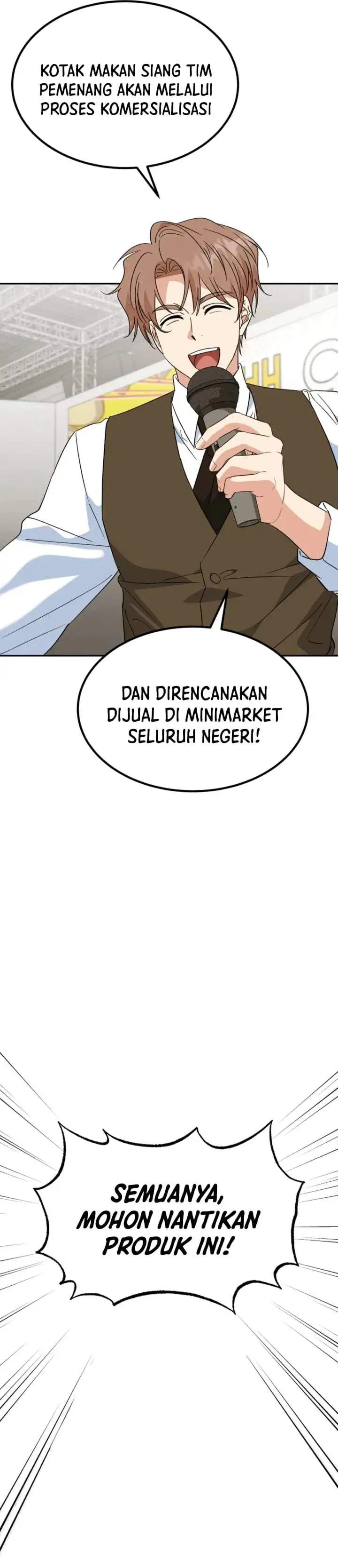 I Will Raise This Family! Chapter 74