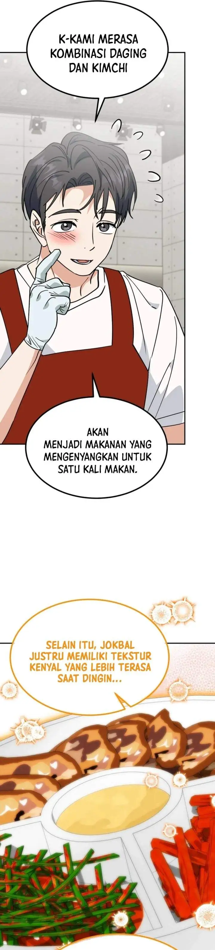 I Will Raise This Family! Chapter 74