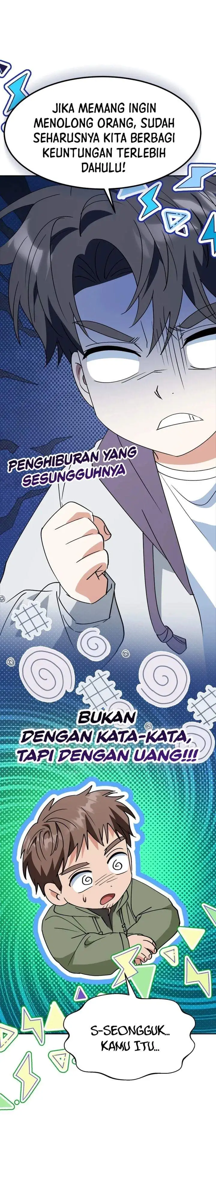 I Will Raise This Family! Chapter 75