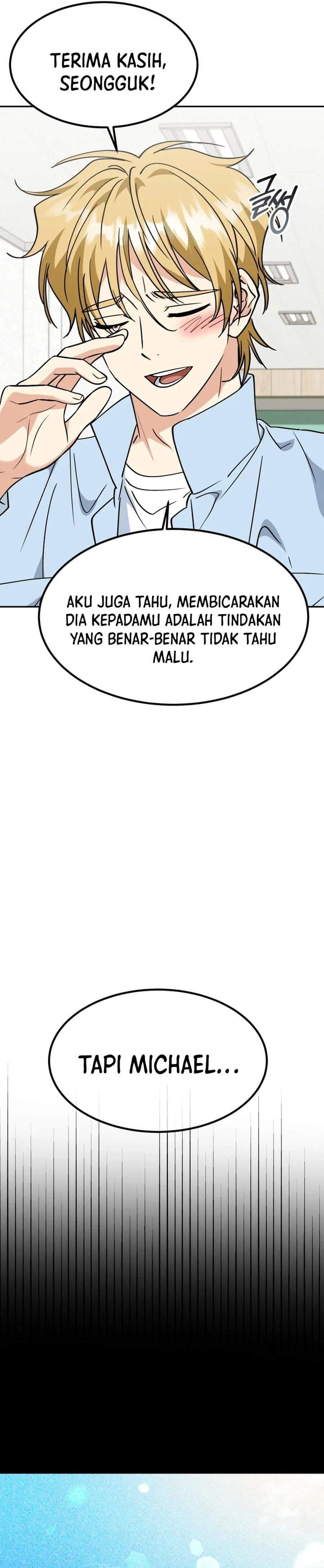 I Will Raise This Family! Chapter 76