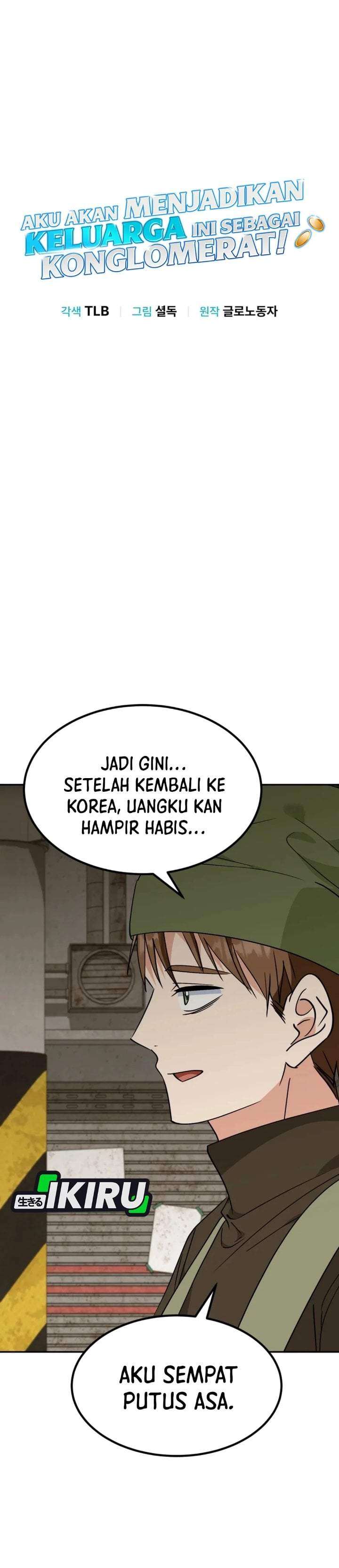 I Will Raise This Family! Chapter 77
