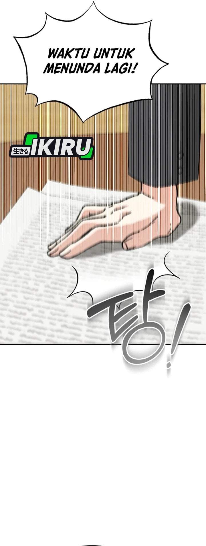 I Will Raise This Family! Chapter 77