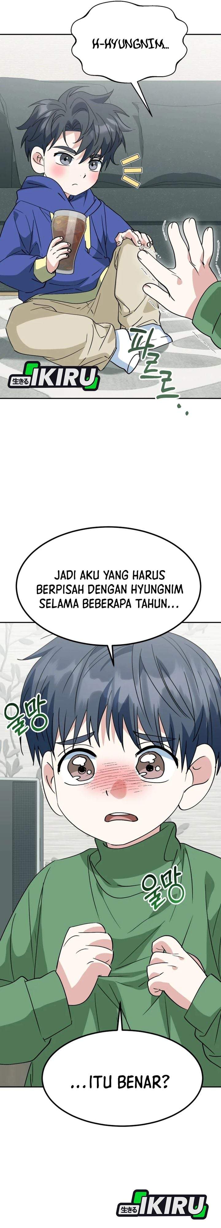 I Will Raise This Family! Chapter 78