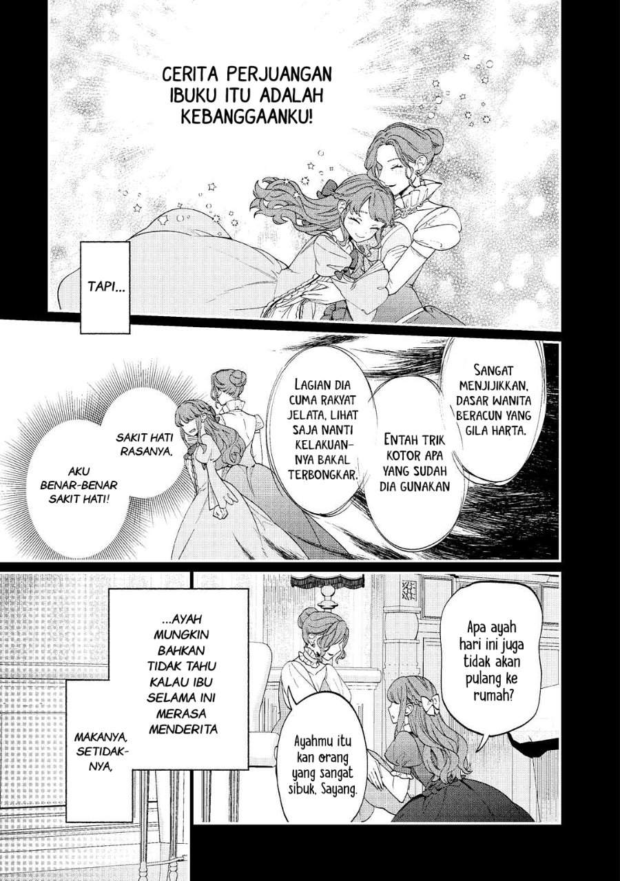 Watashi ga Shinde Manzoku desu ka? Chapter 1
