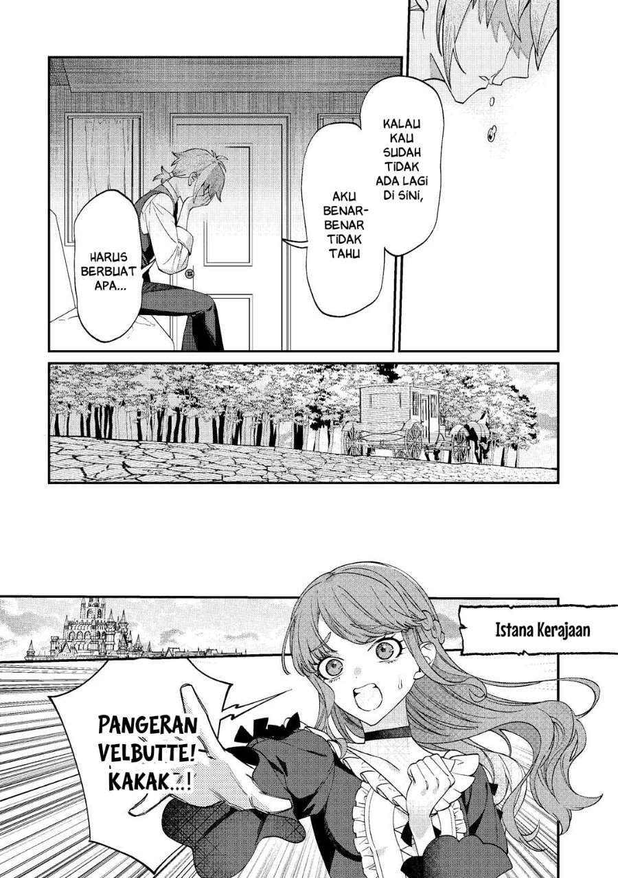 Watashi ga Shinde Manzoku desu ka? Chapter 1