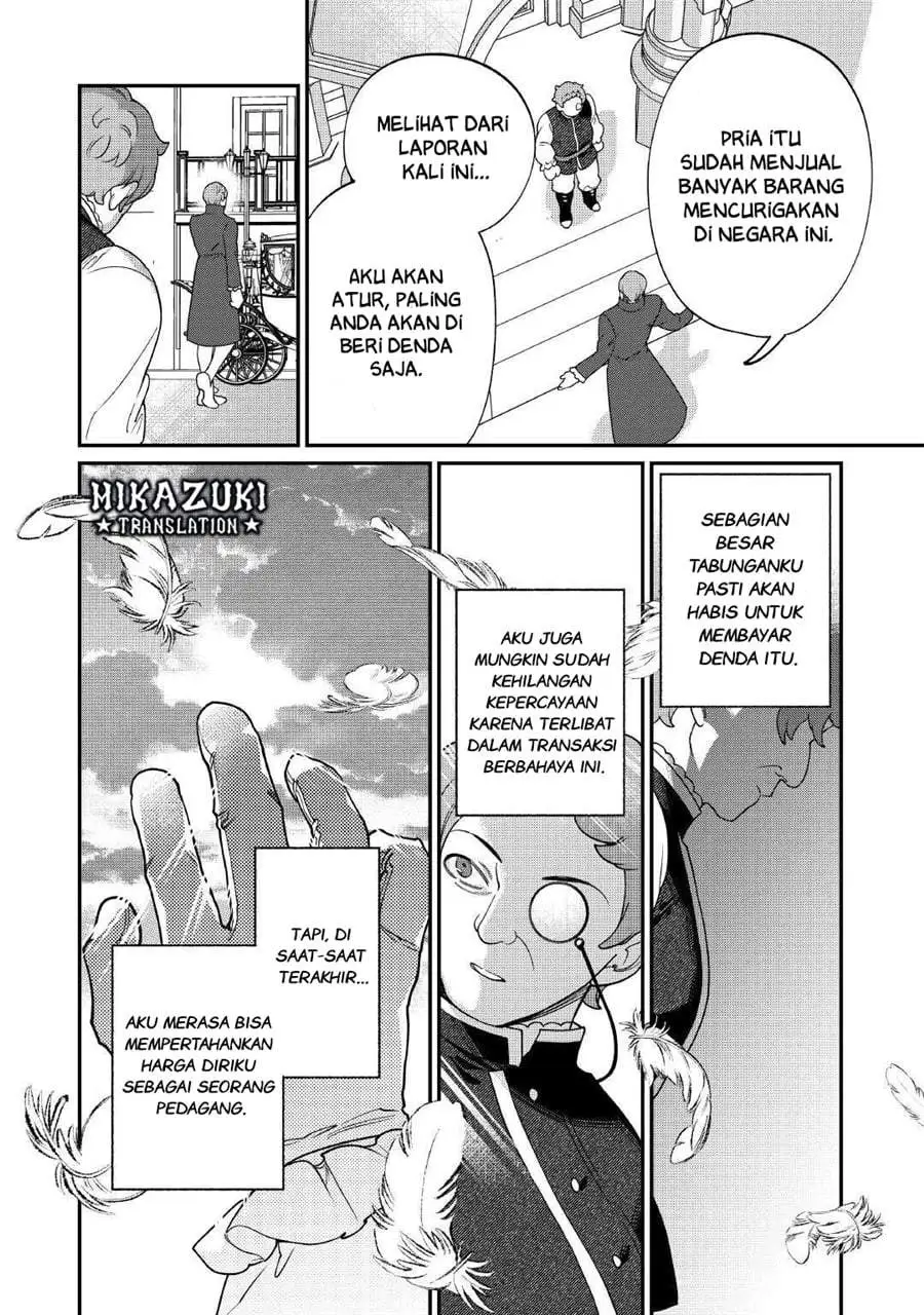 Watashi ga Shinde Manzoku desu ka? Chapter 10