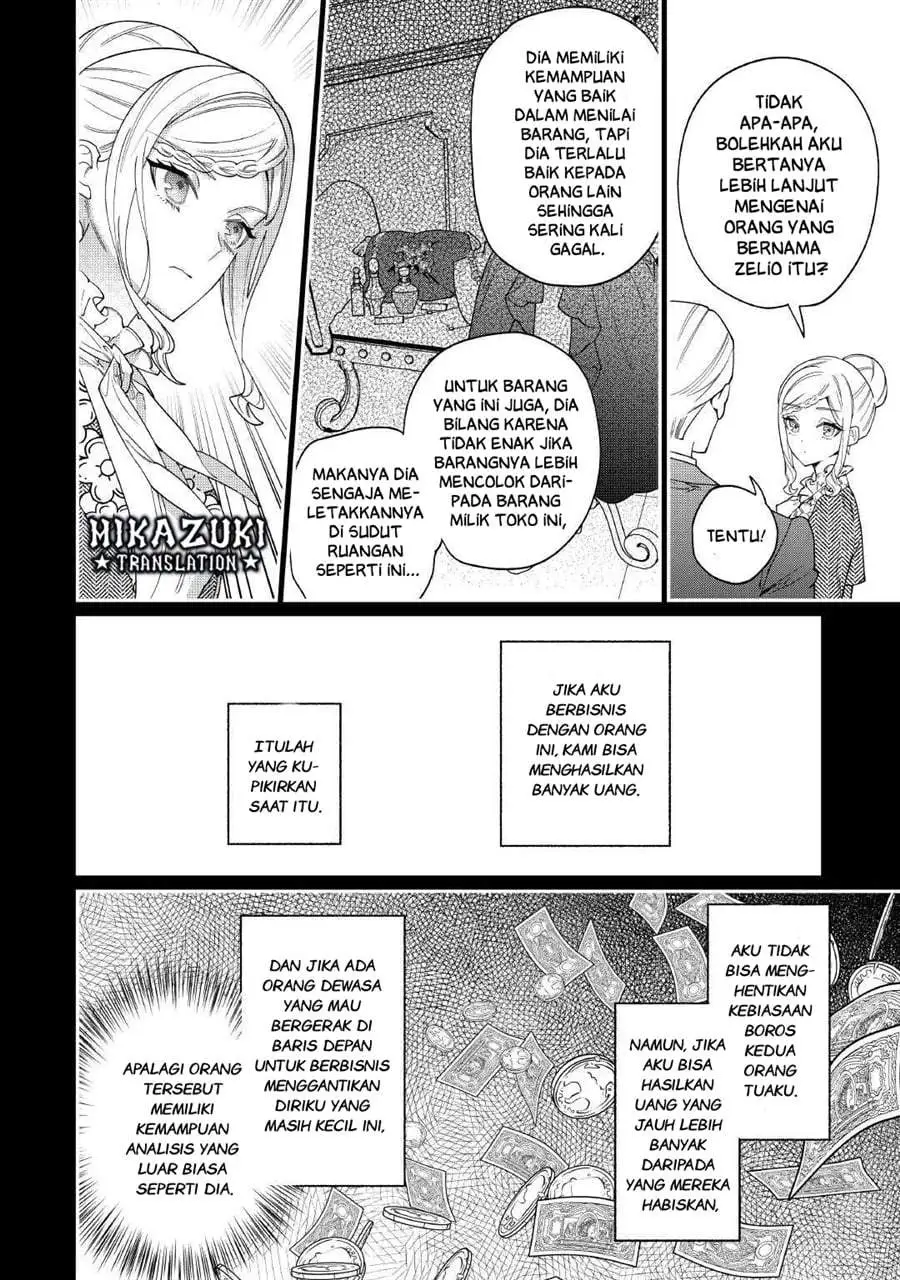 Watashi ga Shinde Manzoku desu ka? Chapter 11