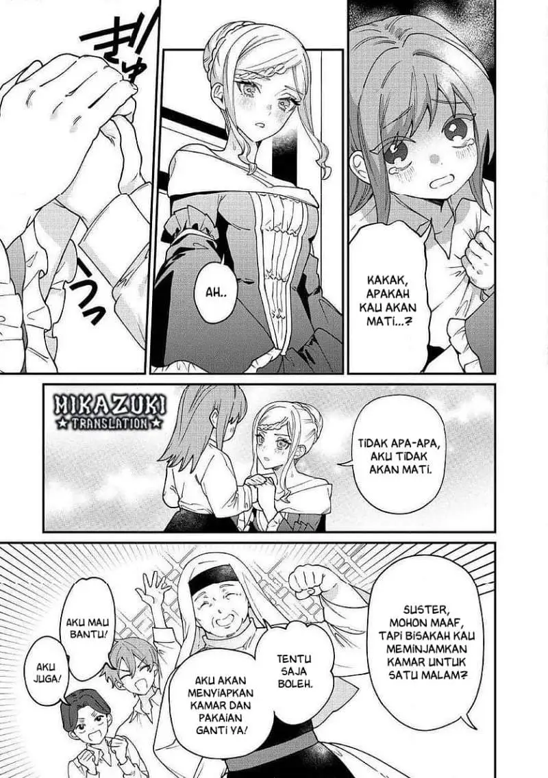 Watashi ga Shinde Manzoku desu ka? Chapter 12.2