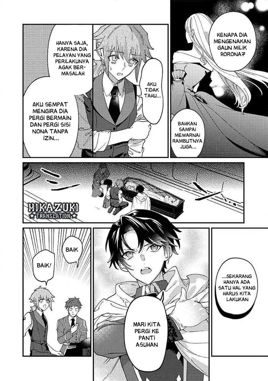 Watashi ga Shinde Manzoku desu ka? Chapter 12
