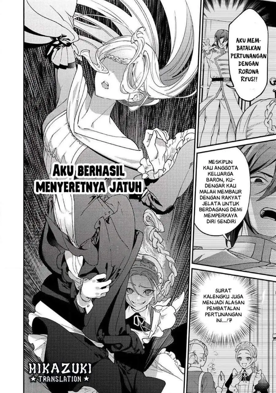 Watashi ga Shinde Manzoku desu ka? Chapter 12