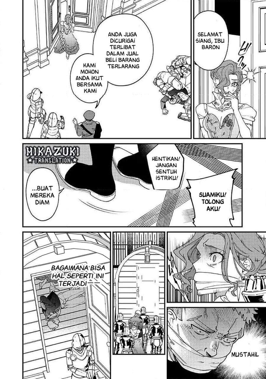 Watashi ga Shinde Manzoku desu ka? Chapter 12