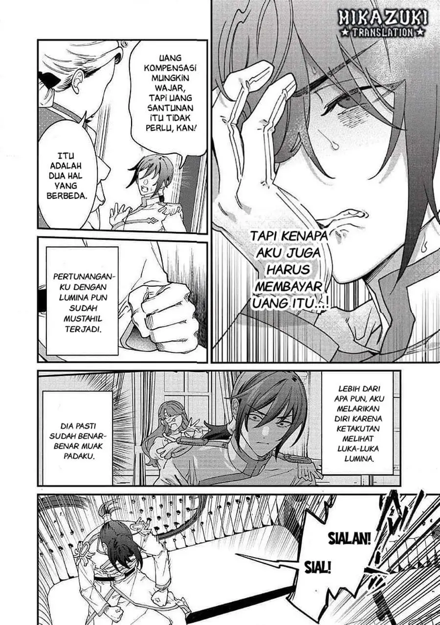 Watashi ga Shinde Manzoku desu ka? Chapter 12