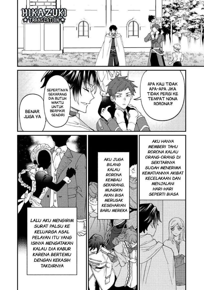 Watashi ga Shinde Manzoku desu ka? Chapter 13