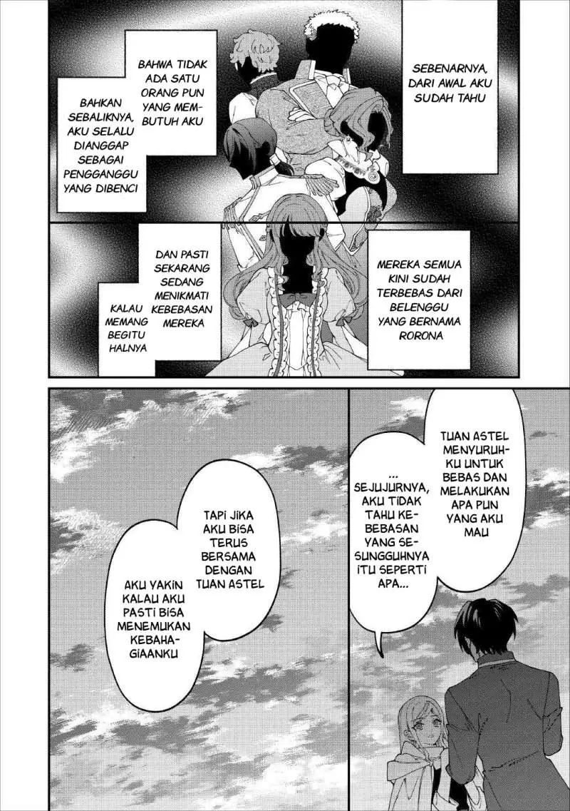 Watashi ga Shinde Manzoku desu ka? Chapter 14